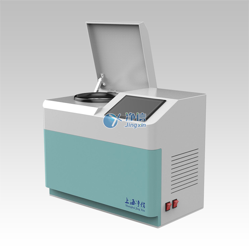 低温组织研磨仪 JXFSTPRP-CLN-48L