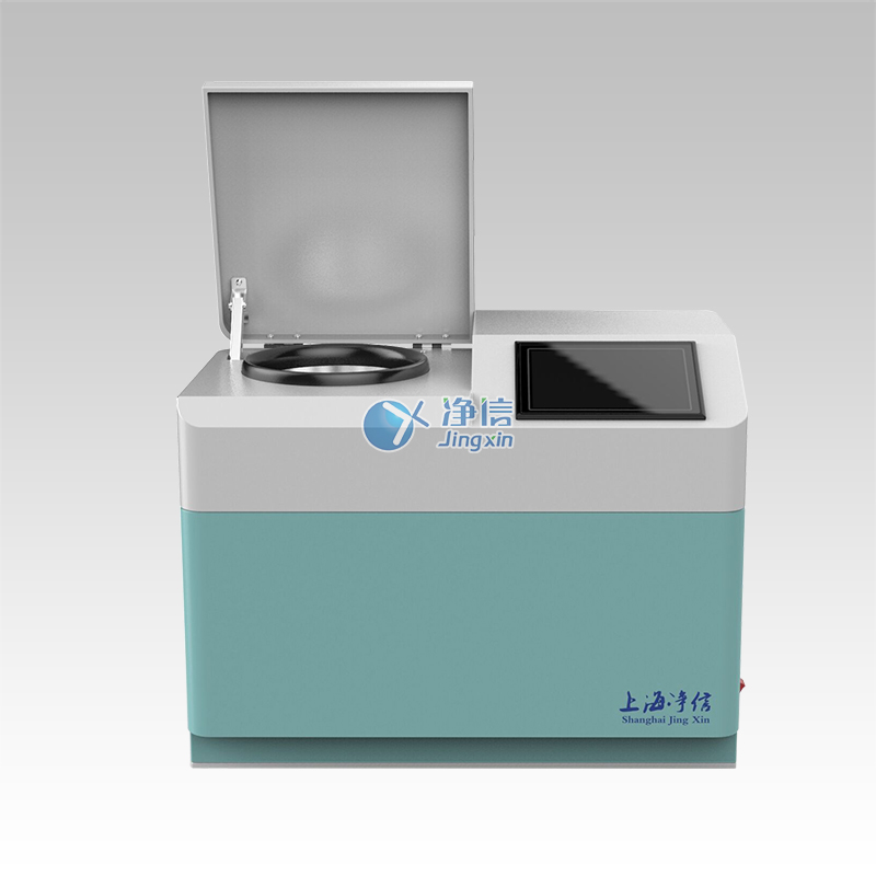 低温组织研磨仪 JXFSTPRP-CLN-24L