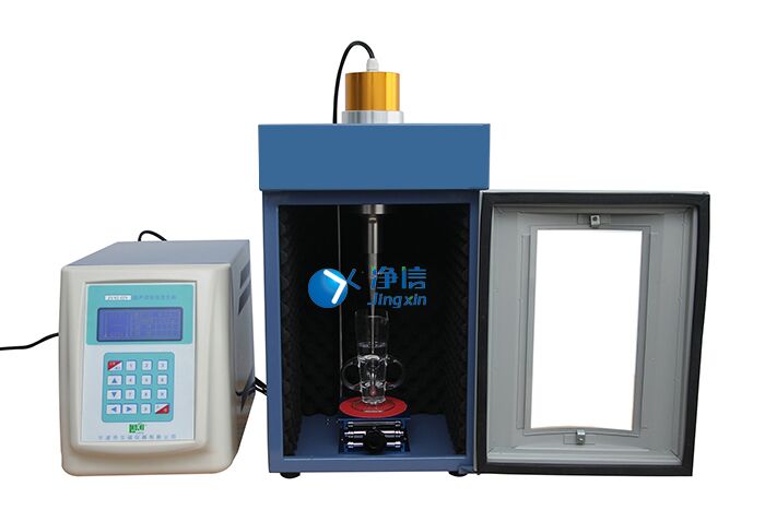 超声波细胞破碎仪