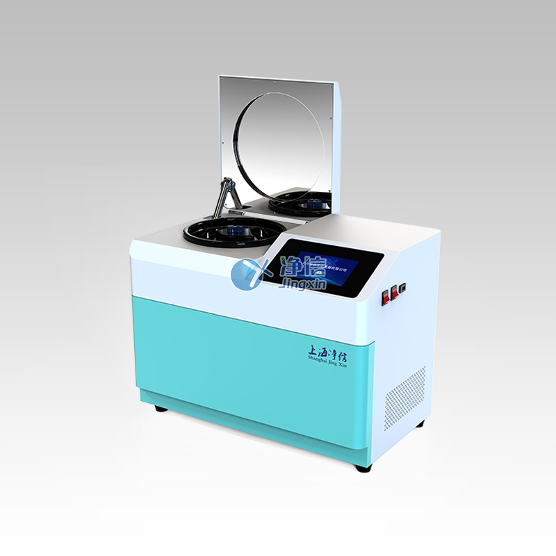 低温组织研磨仪 JXFSTPRP-CLN-48L